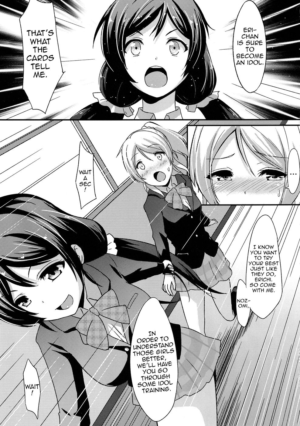 Hentai Manga Comic-Teach Me LOVE That I Don't Know-Read-6